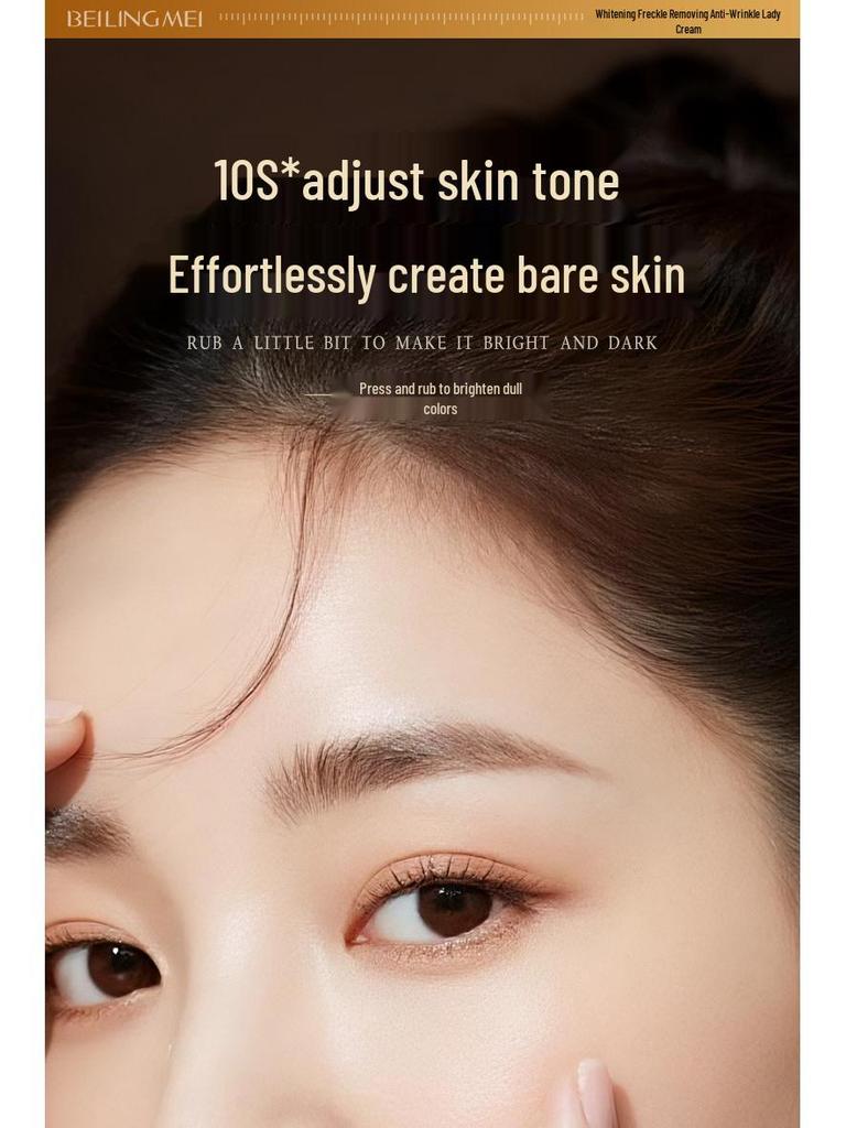 377 Whitening & Anti-Wrinkle Nourishing Cream - Freckle Remover & Skin Brightening Emulsion for Hydration & Firmness.