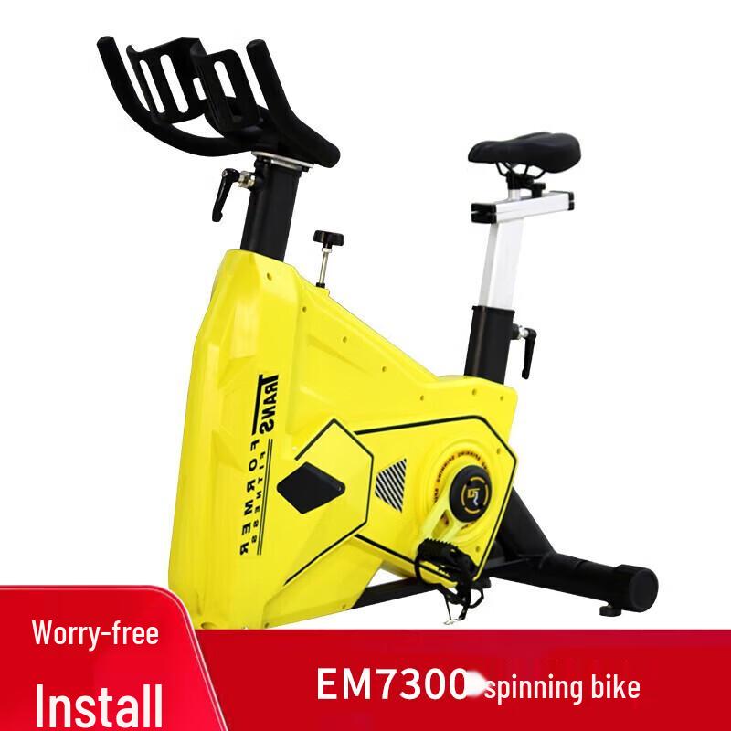 Yimai EM7300 Transformers Spin Bike