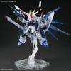 MGSD Gundam Base Exclusive Freedom Gundam [Clear Color] Mobile Suit Gundam SEED Freedom Gundam Pre-Colored Plastic Model