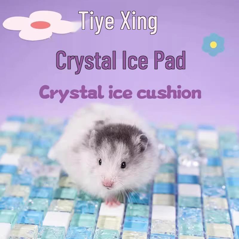 Summer Cooling Ice Mat for Hamsters, Rabbits & Small Pets