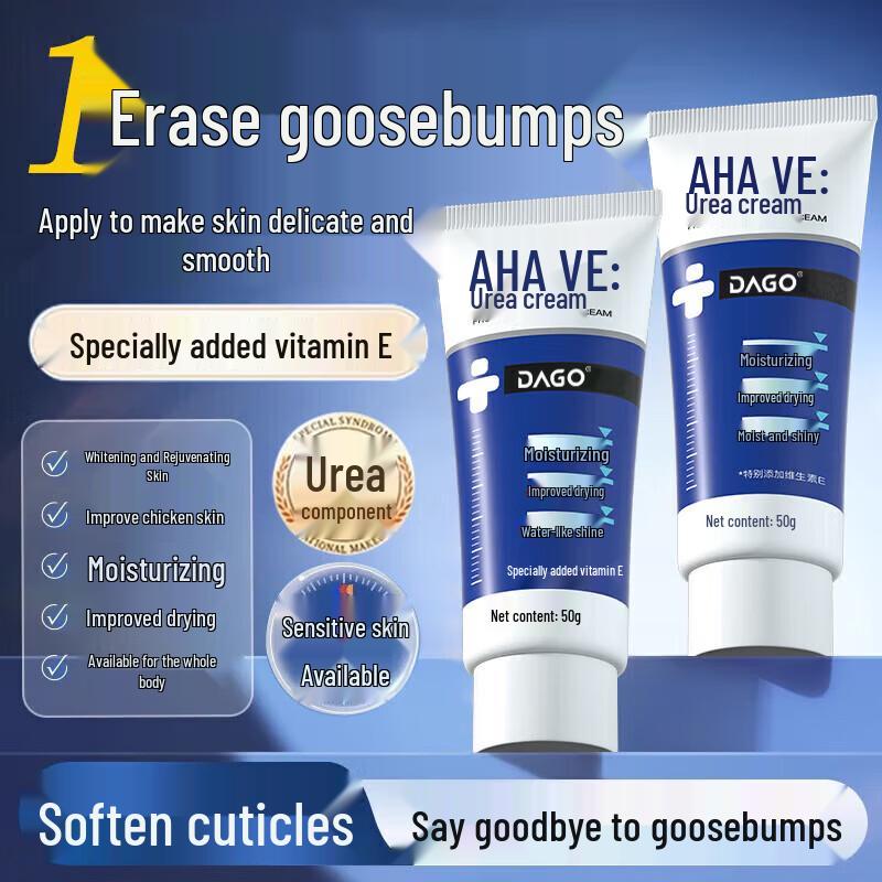 

DAGO Fruit Acid & Vitamin E Urea Body Cream