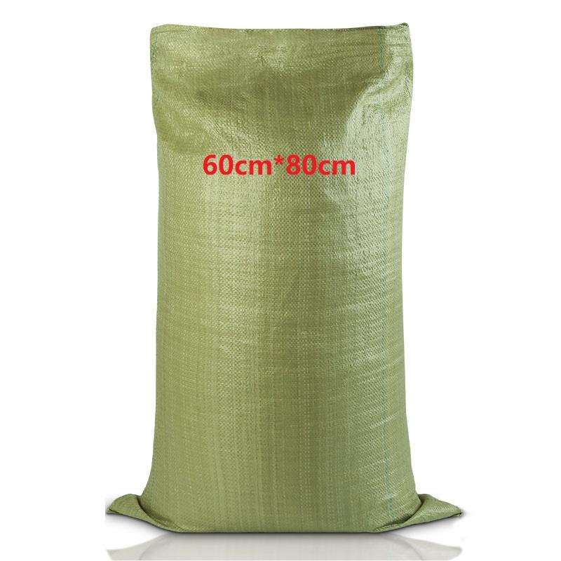 Woven Bag
