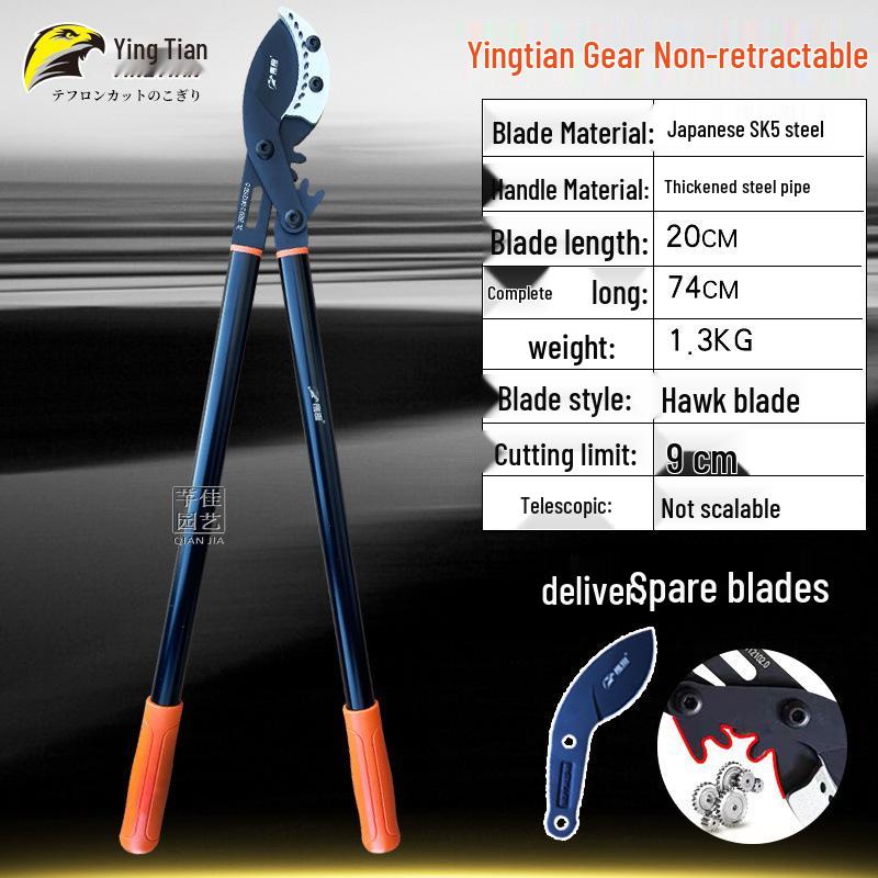 Black Fox Telescopic High Leverage Pruner for Cutting Thick Branches and Fruit Trees