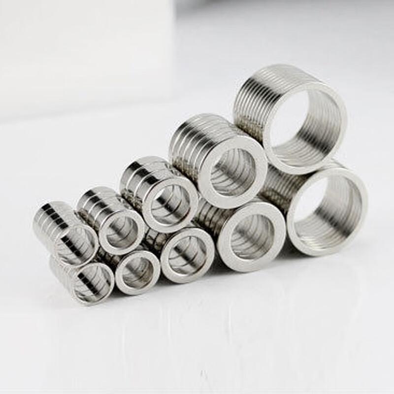 JUYUAN Ring Magnets
