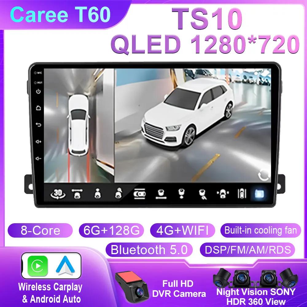 Car Radio For Ford C-MAX 2003 - 2010 GPS Navigation Android Auto Stereo Video Multimedia Player Screen Carplay 4G Wifi No 2din