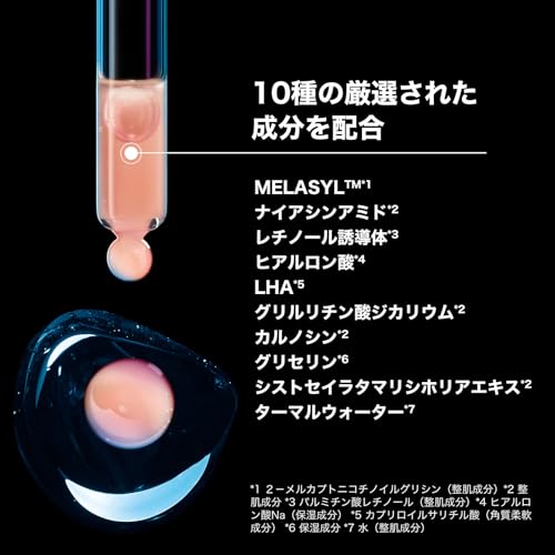 La Roche-Posay Mera B3 Serum Serum Brightening Dullness Niacinamide Retinol High Contains Hyaluronic Acid Aging Care Sensitive Skin Derma Cosmetics