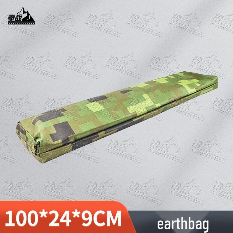 Panzhan Outdoor Large Field Command Tent  Accessories