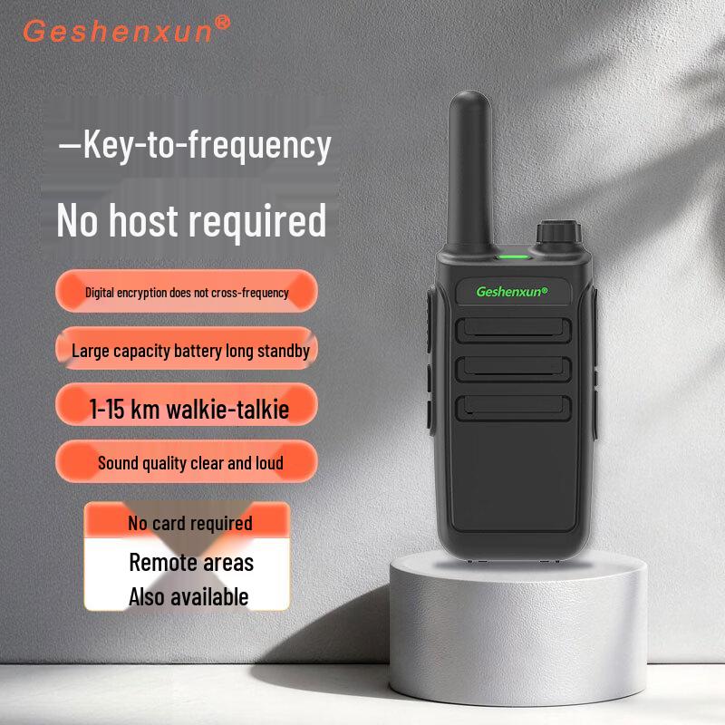 

Geshenxun C33 Upgraded Compact Walkie-Talkie (CN version)