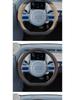 Ultra-Thin Peach Pink Steering Wheel Covers, 24 Styles, All-Season for Pentium Pony