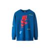 Sweatshirt Marina Blue Kids' (Unisex) Sweatshirts NY2212095GS 004