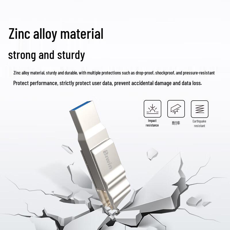 BIWIN High-Speed Dual Interface & Portable Metal USB Flash Drives