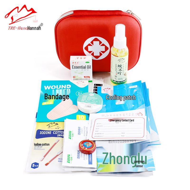 Hana Heatstroke Prevention & Cooling Kit