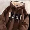 Autumn and Winter Lamb Fleece Sweater Men's Sweater Niche Design Sense Widened Loose Hooded Casual Sports Men's and Women's Jackets