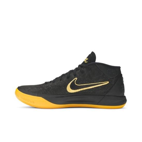 Nike Kobe AD. Mid BM EP Ediție Oraș AQ5163-001