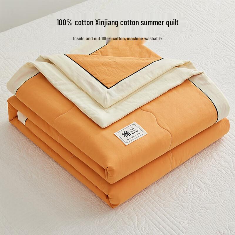 HLA 100% Pure Xinjiang Cotton Summer Quilt