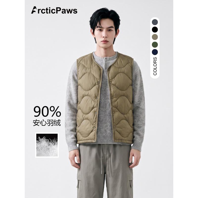 Light down vest short inner wear, vest fashionable close-fitting warm liner winter wear