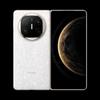 Huawei Mate X6 Foldable Flagship Smartphone (CN version)