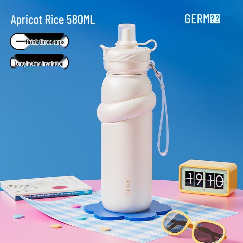 Gemi Vitality Insulated Mug