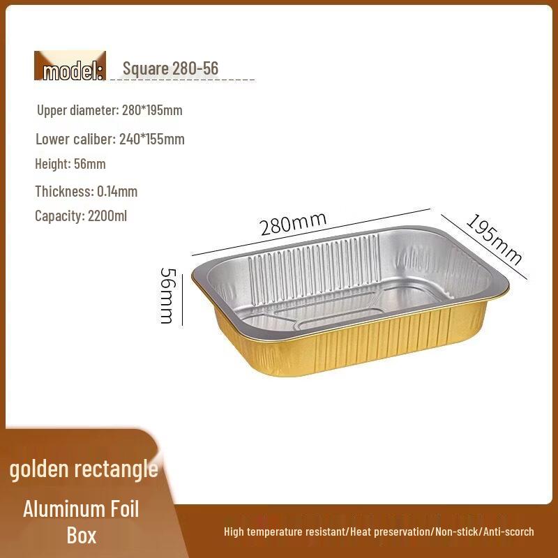 Disposable Aluminum Foil Baking Pans