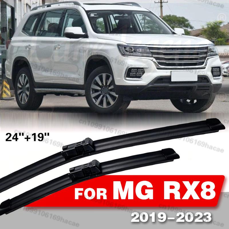 Car Wiper Blades For MG RX8 2019 2020 2021 2022 2023 Saic Roewe Front Rear Windshield Brush Windscreen Window Cutter Accessories Q8