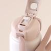 MadeEnoch Dopamine Dual-Drink Cup