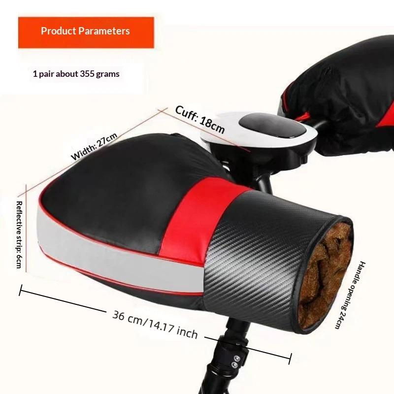 1 Pair Motorcycle Handlebar Gloves Muffs Winter Cycling Gloves Waterproof Handlebar Cover Mitts Snowmobile E-Bike Thermal Gloves