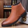 Moda Uomo Stivali Casual con Zip Laterale Punta Tonda Comodi Stivali Formali Antiscivolo Stivali per Camminata Quotidiana per Autunno e Inverno