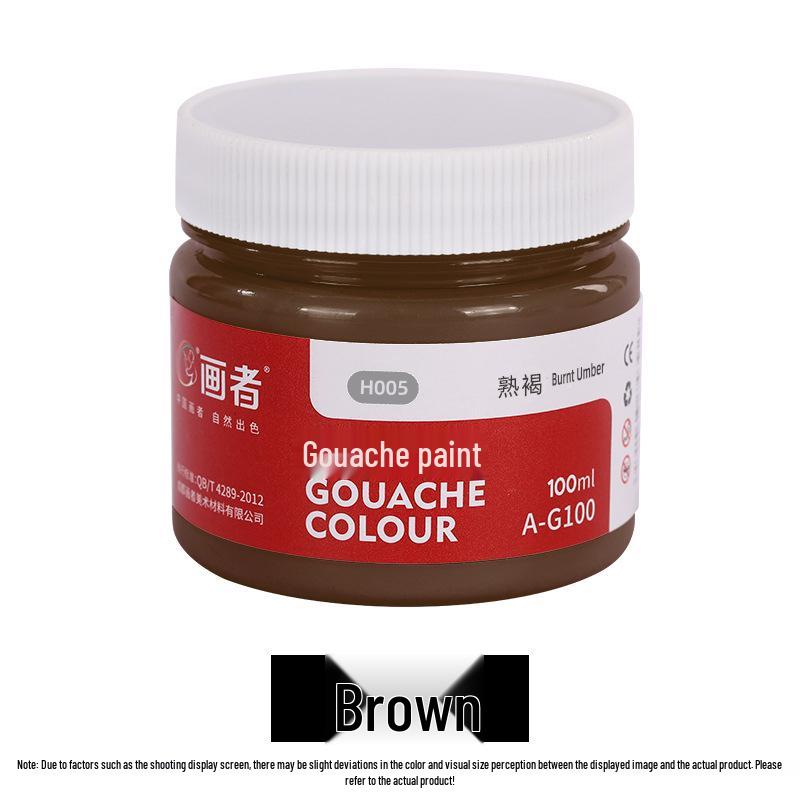 100ml Gouache Paint Set for Kindergarten - Children's Large Capacity Painting Pigments
