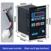 6-400W UX-52 AC Geared Motor Speed Controller with Stepless Control and Digital Display, 220V