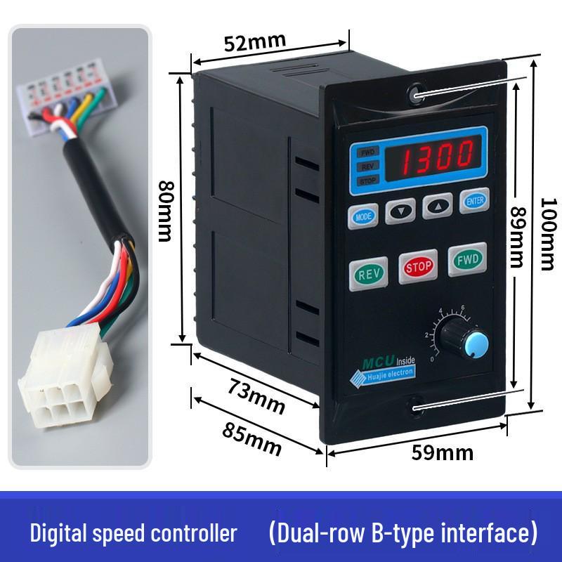 6-400W UX-52 AC Geared Motor Speed Controller with Stepless Control and Digital Display, 220V