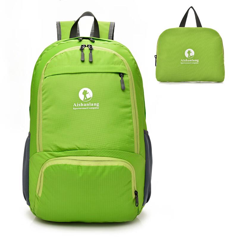 Li Shen Lightweight Outdoor Travel Backpack 33-44L