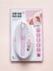 Electric Nail Care & Polishing Kit Set