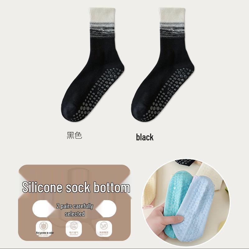 Women's Gradient Yoga Socks: Sweat-Absorbent Mid-Calf, Non-Slip Silicone, Versatile for Pilates and Fitness, Cotton Blend