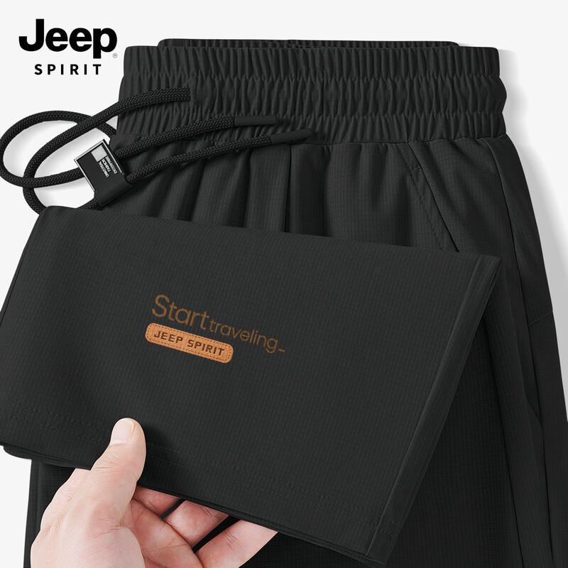 JEEP SPIRIT Men s Ice Silk Quick-Dry Straight Leg Pants M