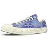 Chuck 70 Converse Basse 'Court Purple' 160509C