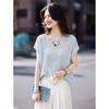 Women's Summer Knit Hollow Sleeveless Top