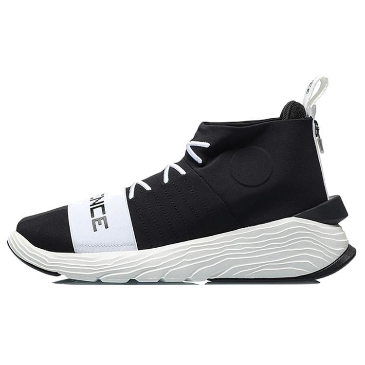 Li-Ning ESSENCE 2.3 ACE  White Black  Men s AGBQ035-4 EU 39⅔