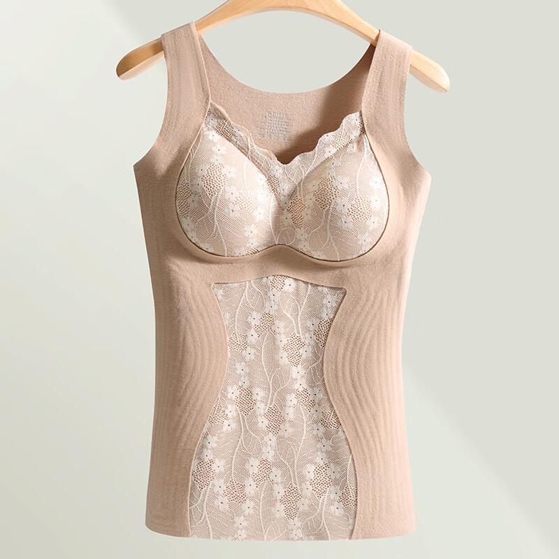 Women's Seamless Thermal Lace Camisole with Built-in Bra