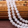 Hongchu Crystal White chalcedony powder Round beads 7a Ice white chalcedony semi-finished product