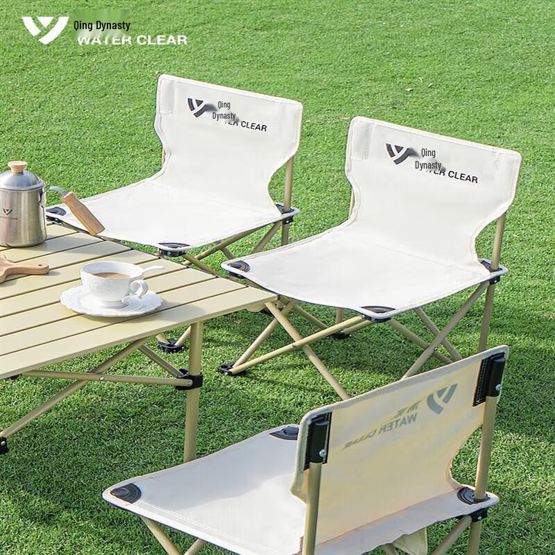 Outdoor Folding Camping Chair