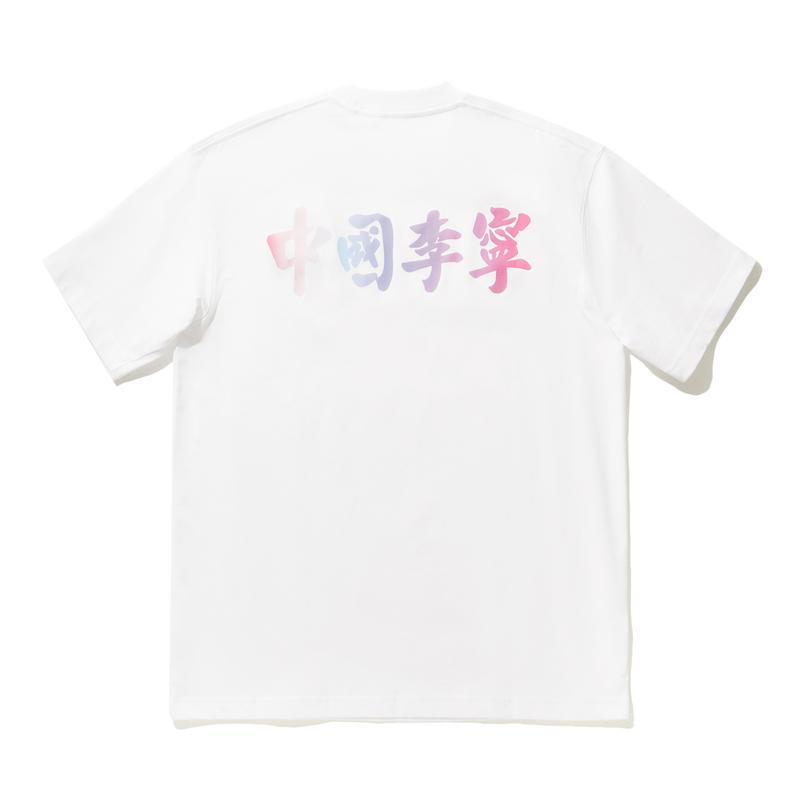 

Li Ning Text Print Comfortable Versatile Pullover Round Neck Short Sleeve T-Shirt Unisex Tops Standard-White AHSUC49-1 M