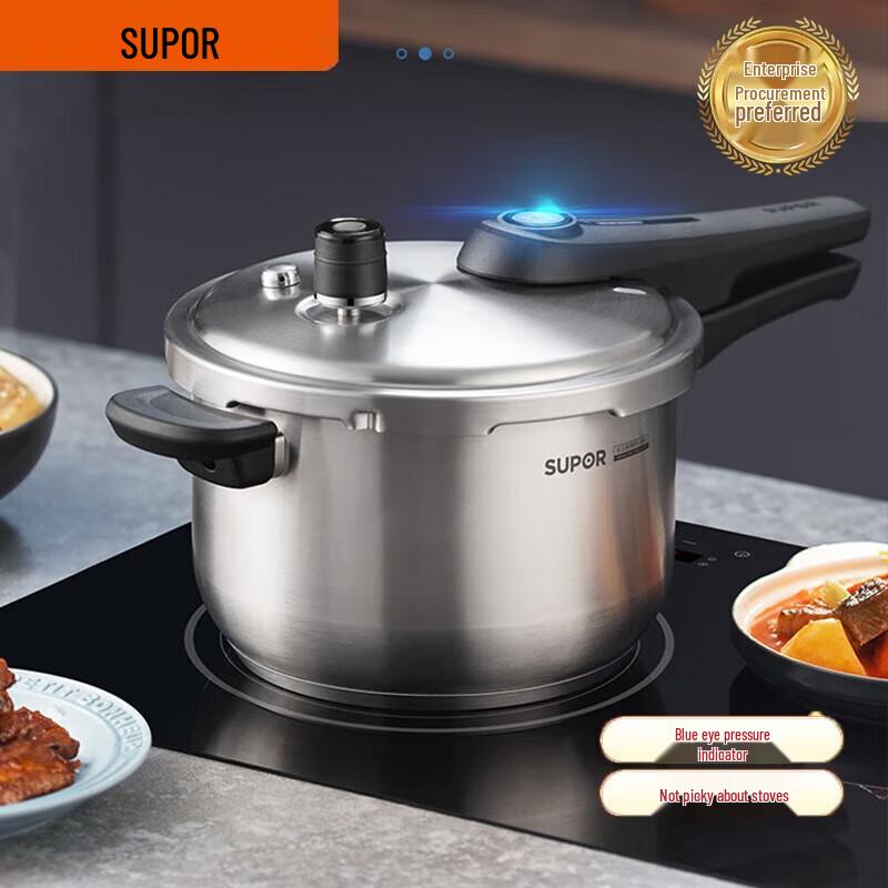 Supor Blue Eye 304SS Pressure Cooker