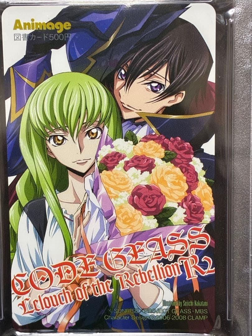 Code Geass C Лелуш Animage Лимитированная карта PSA10 Редкая Подлинная