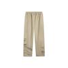Li-Ning Minimalist Fashion Comfortable Versatile Printed Mid-Waist Casual Pants Men Bottoms AKXV469-4