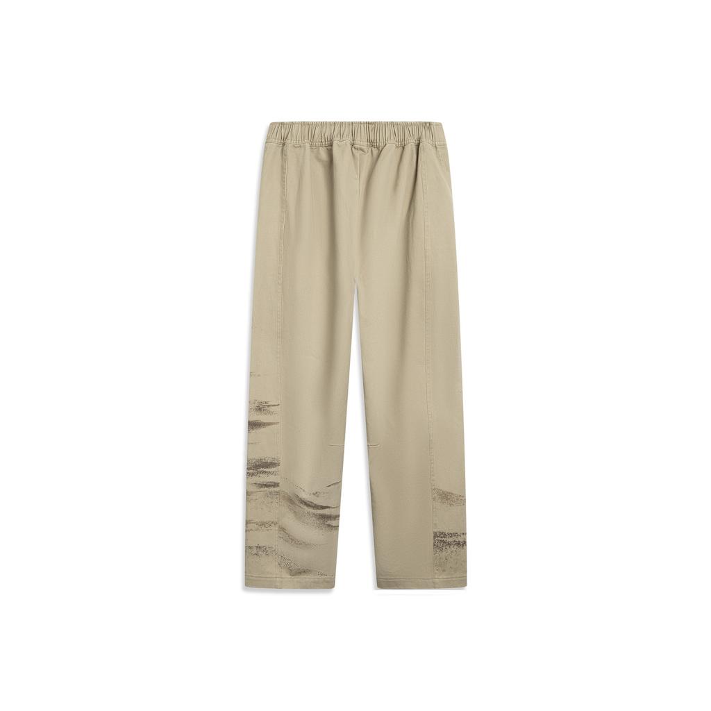 Li-Ning Minimalist Fashion Comfortable Versatile Printed Mid-Waist Casual Pants Men Bottoms AKXV469-4