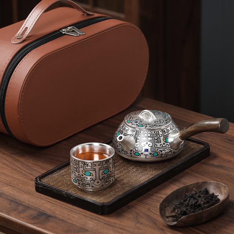 Portable Travel Kung Fu Tea Set