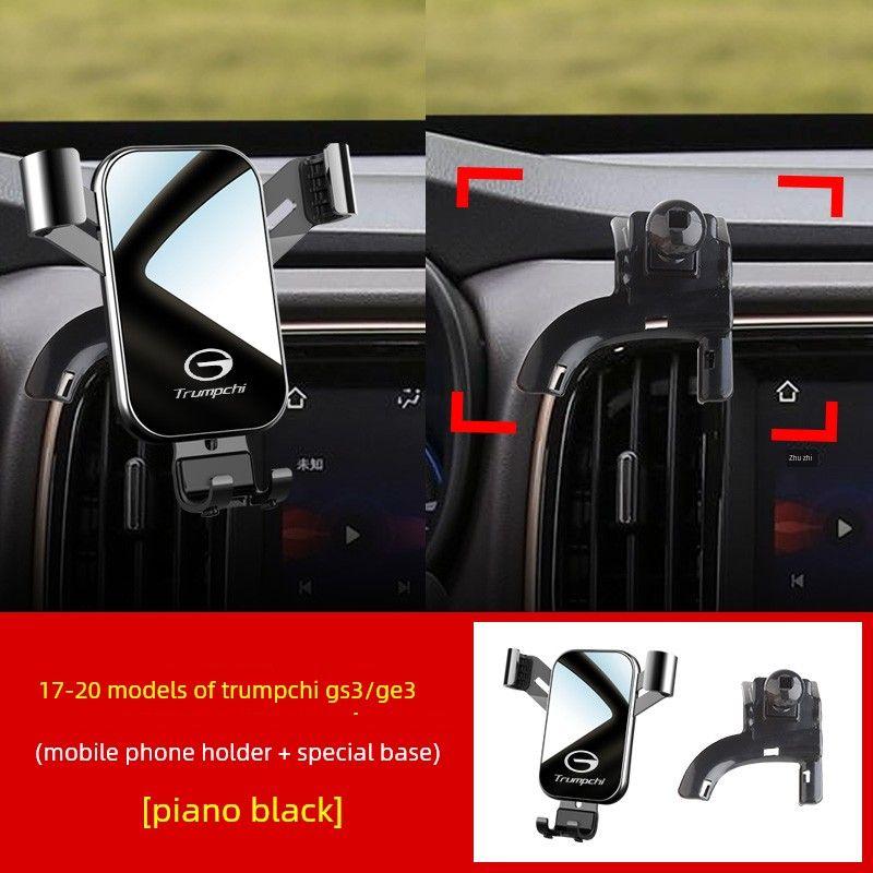 

GAC Group Trumpchi GS3 Car Phone Holder Dedicated Car Mobile Phone Holder New New Arrival Interior Decoration Supplies [Piano Black] 17-20 Models Gs3/17-19 Models Ge3