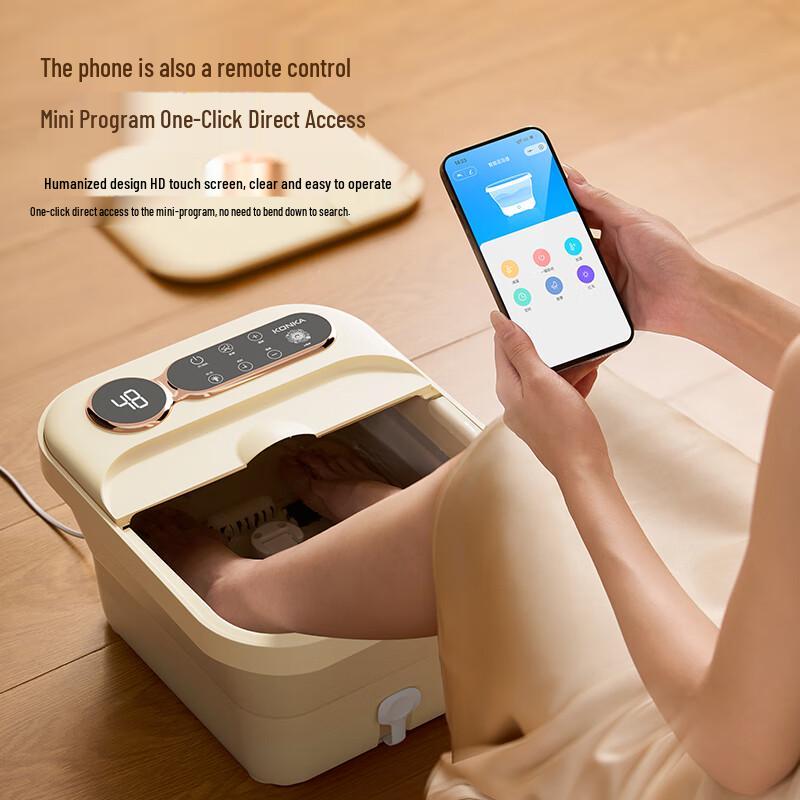 KONKA Foldable Electric Foot Spa Massager