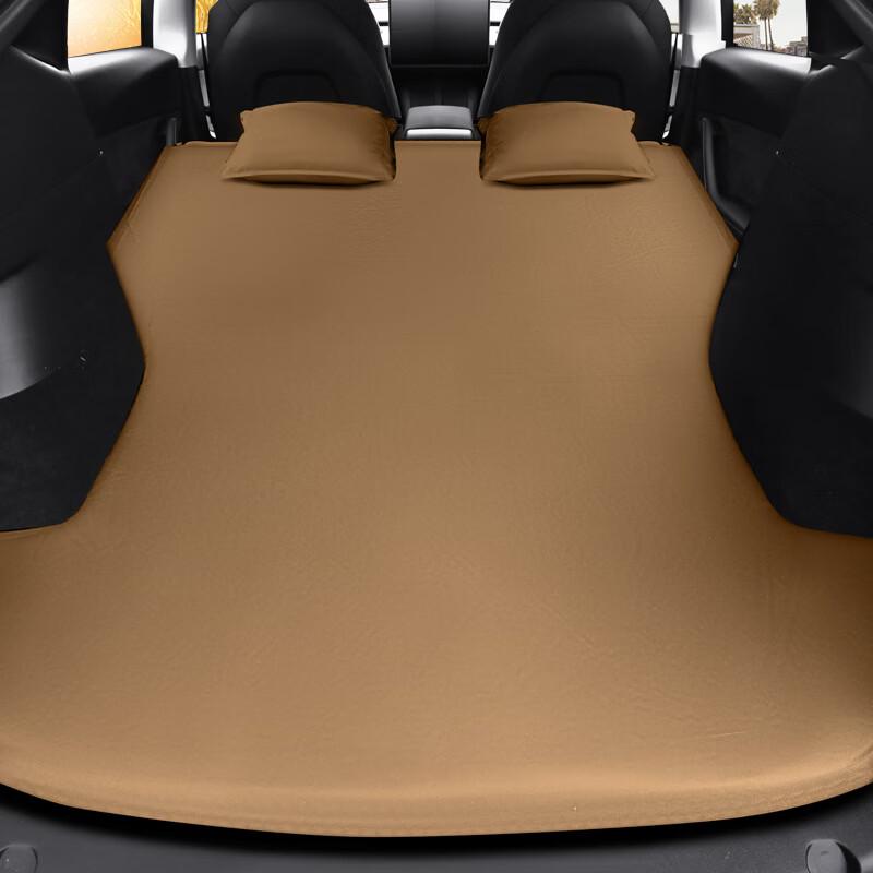 UOSUUOSU Tesla Model Y Car Camping Air Mattress