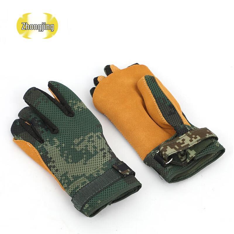 Zhongjing Thickened Cowhide Rappelling Gloves
